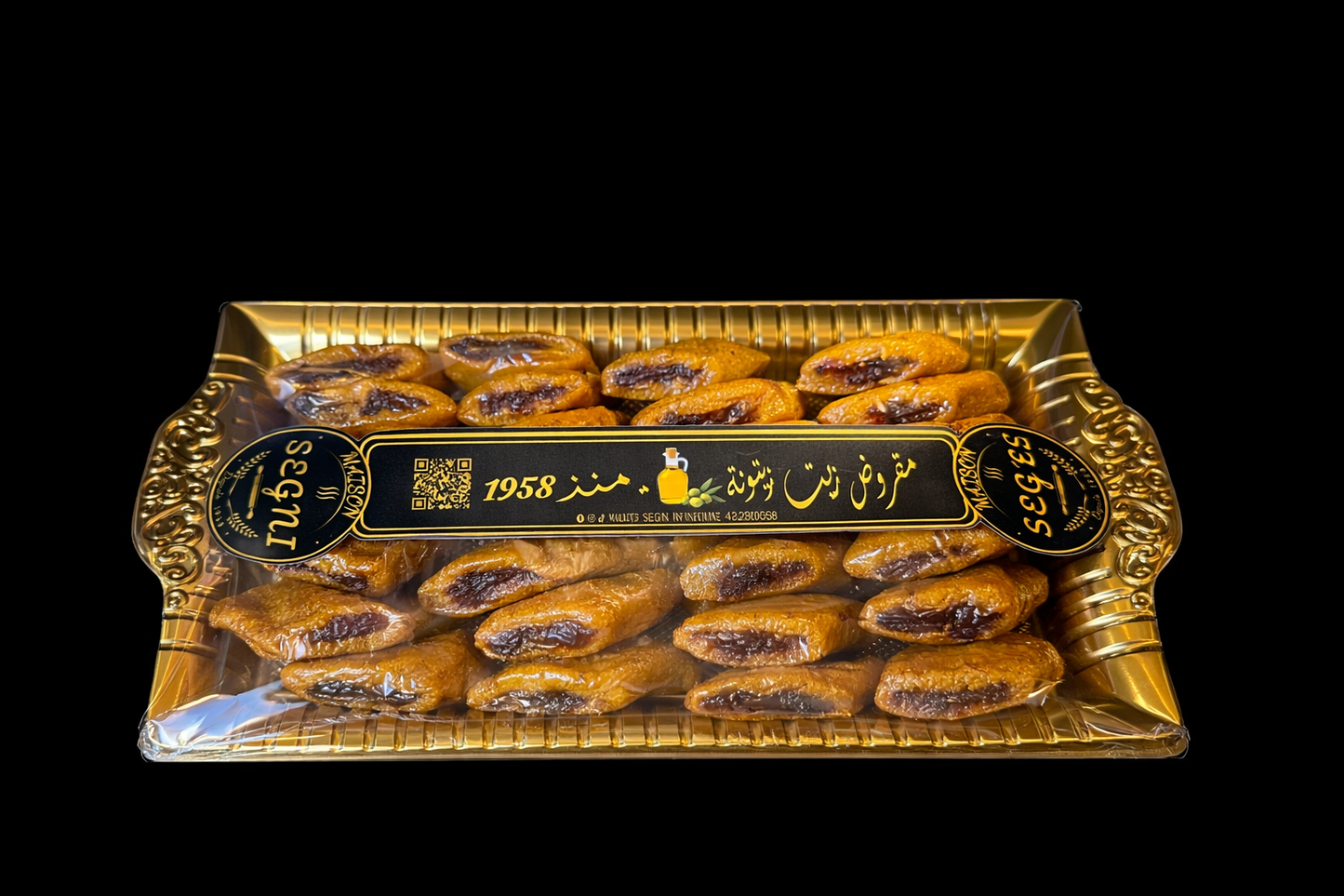 Makroudh à l'Huile d'Olive