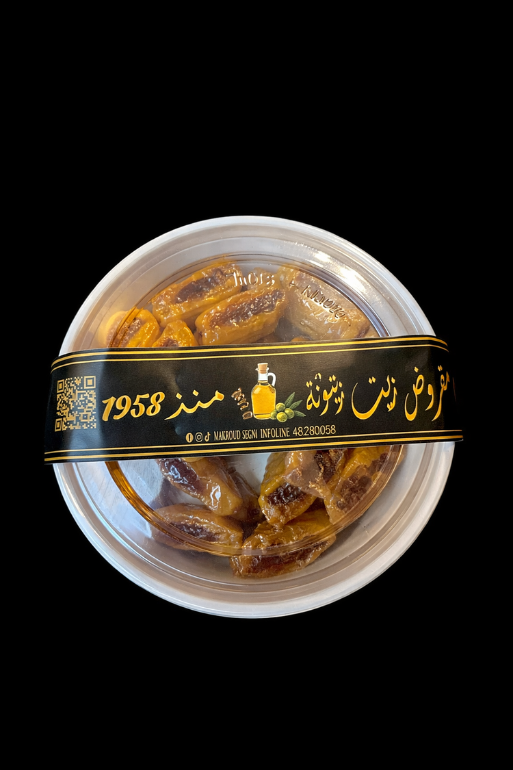 مقروض بزيت الزيتون (علبة 400 غرام)