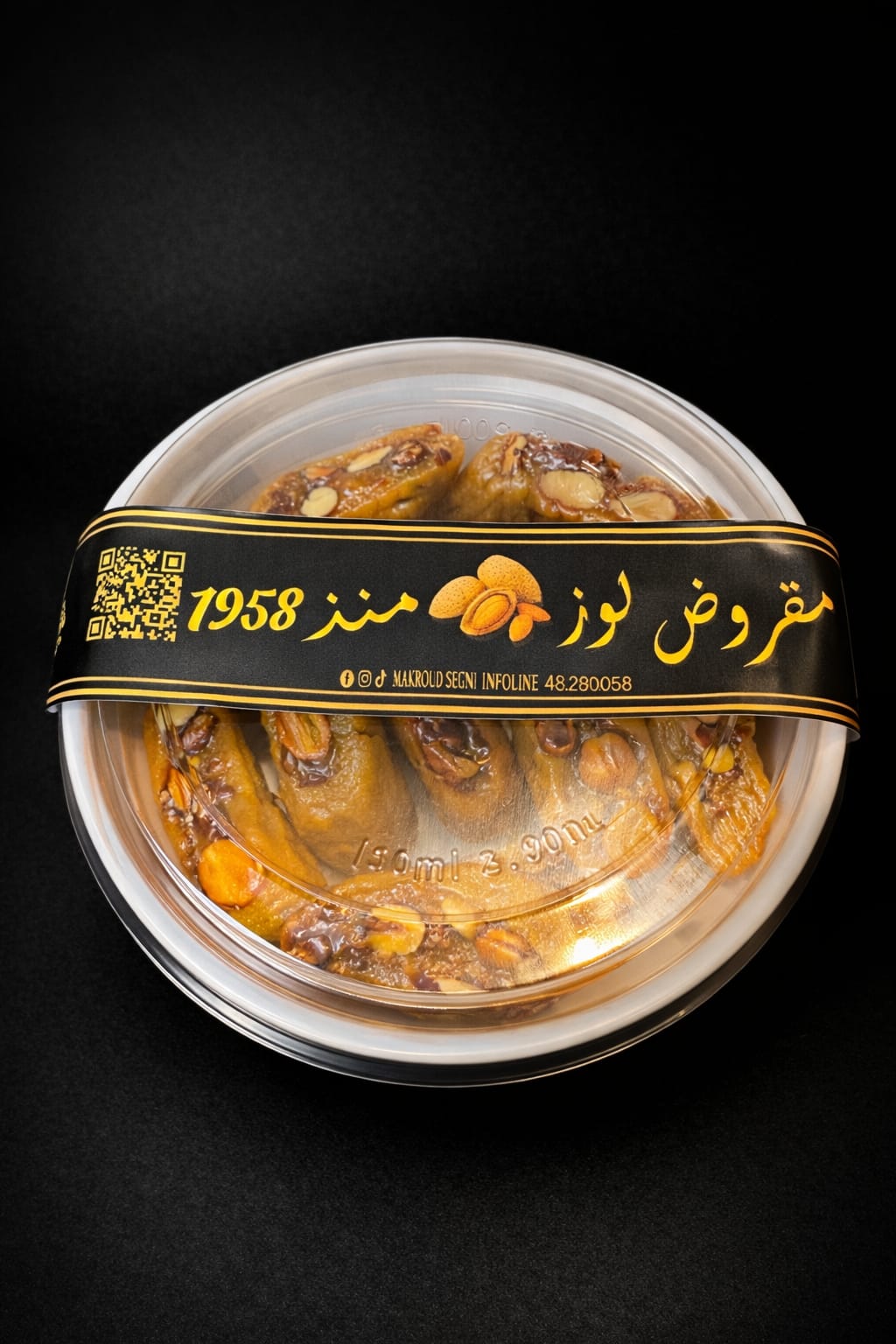 Makroudh aux Amandes (Boite 400g)