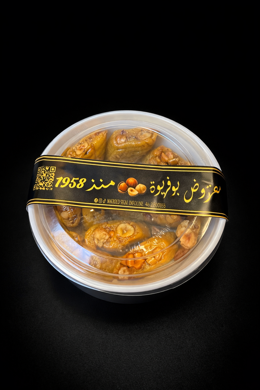 مقروض البندق (علبة 400 غرام)