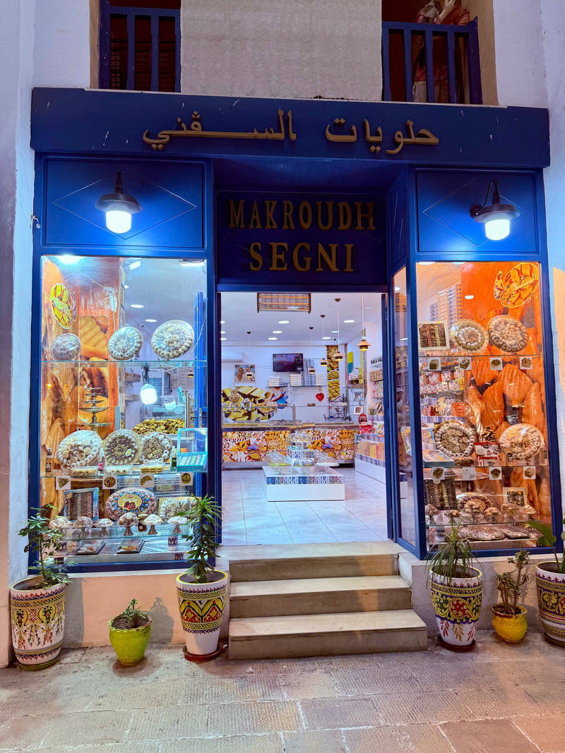 المدينة العتيقة – الحمامات