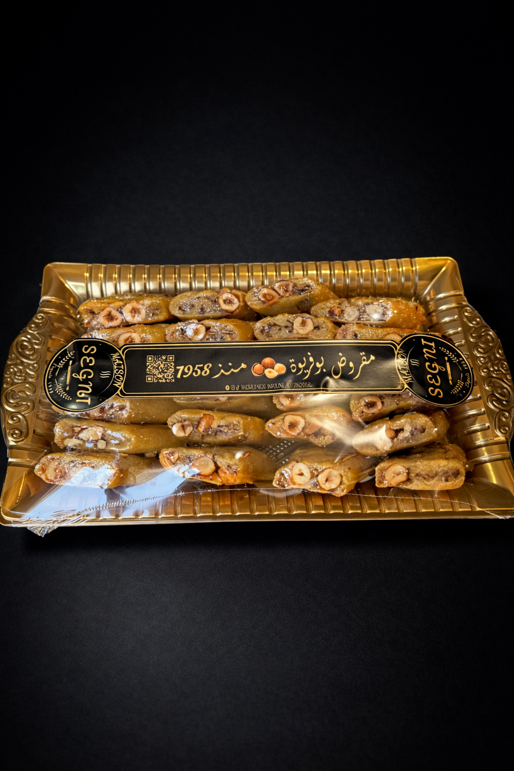 Makroudh à la Noisette