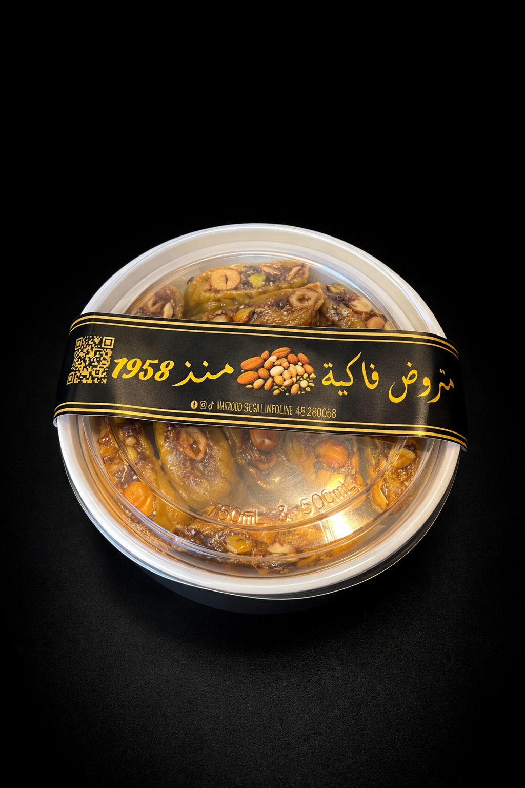 Makroudh aux Fruits secs (Boite 400)