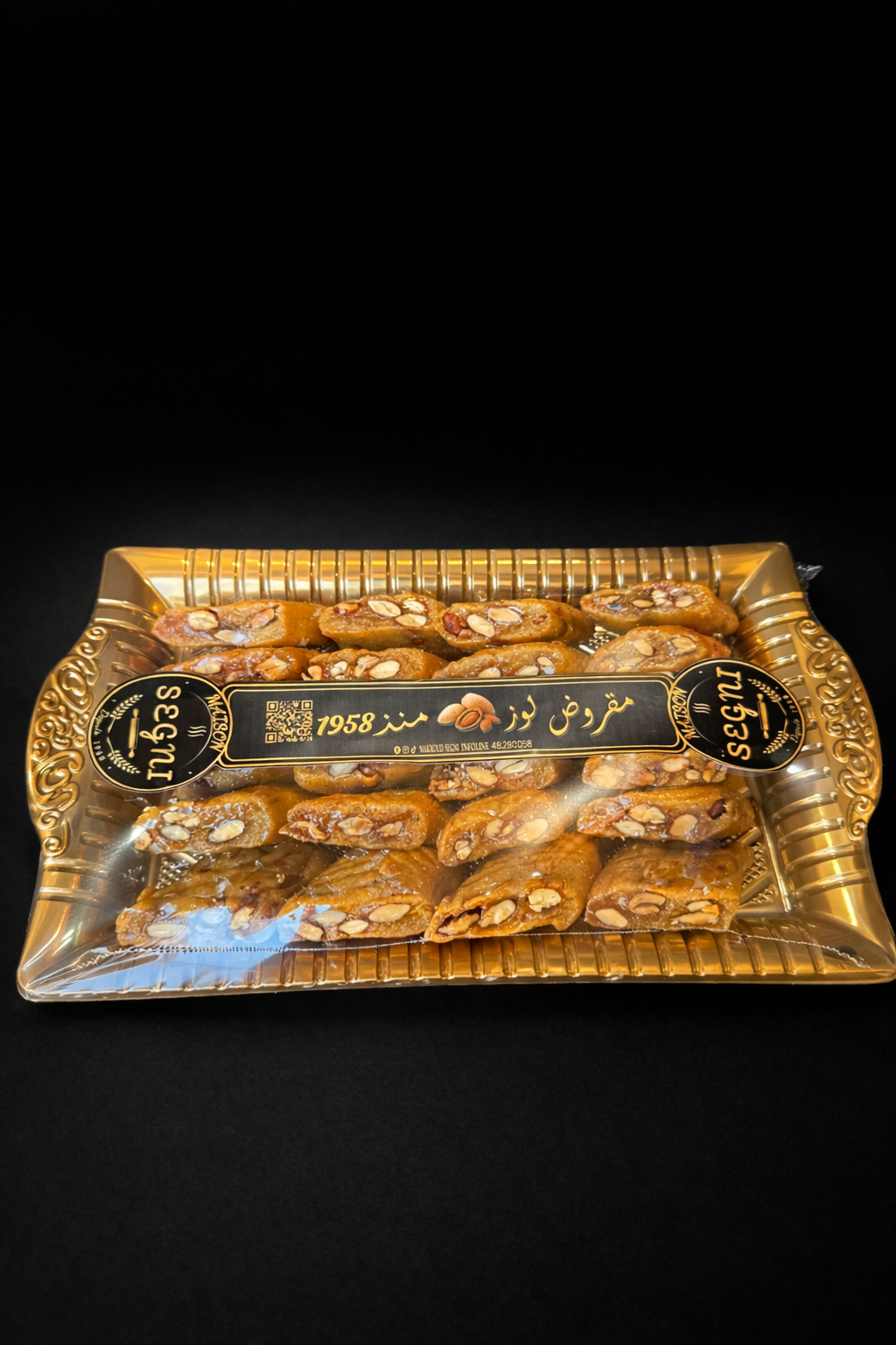 Makroudh aux Amandes