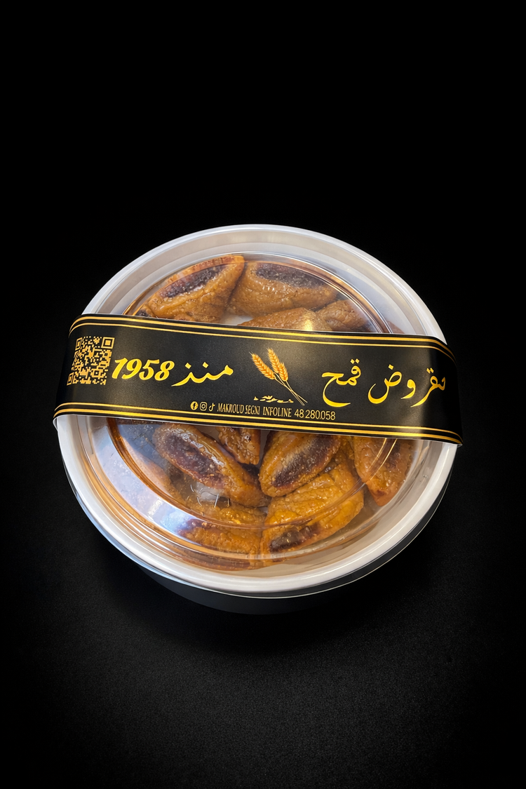 مقروض القمح (علبة 400 غرام)