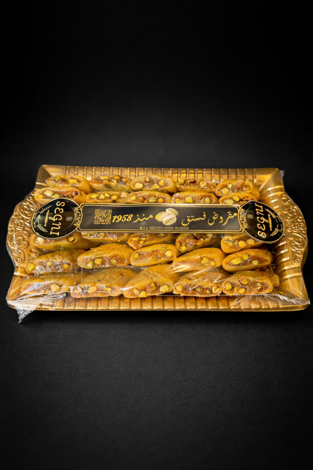 Makroudh au Pistache